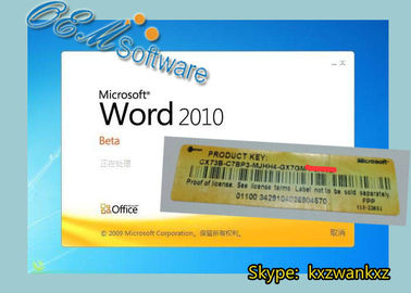 Digital Microsoft Office Professional Plus 2010 Product Key Download Install