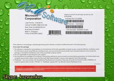 Dvd Box Windows Server 2012 R2 Oem License Windows Server 2012 R2 64 Bit