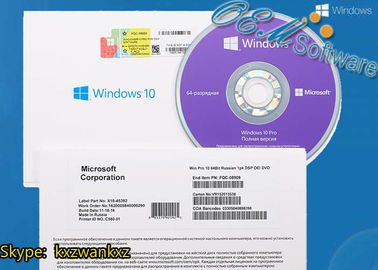 Retail FPP License COA DVD Box Windows 10 Pro Oem Pack