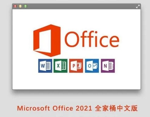 Computer Office 2021 Professional Activation Key Office 2021 Pro Plus 5Pc Key