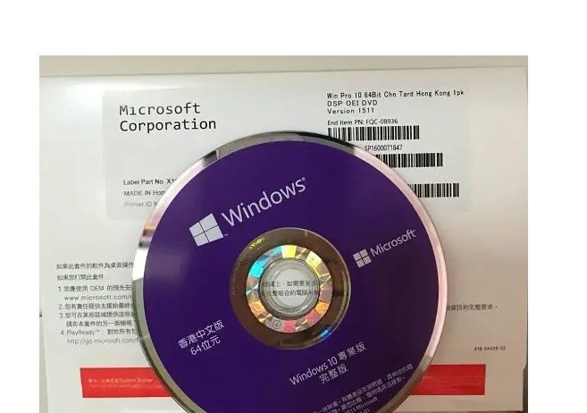 Original Windows 10 Pro Oem Pack Online Activation Win 10 DVD Box